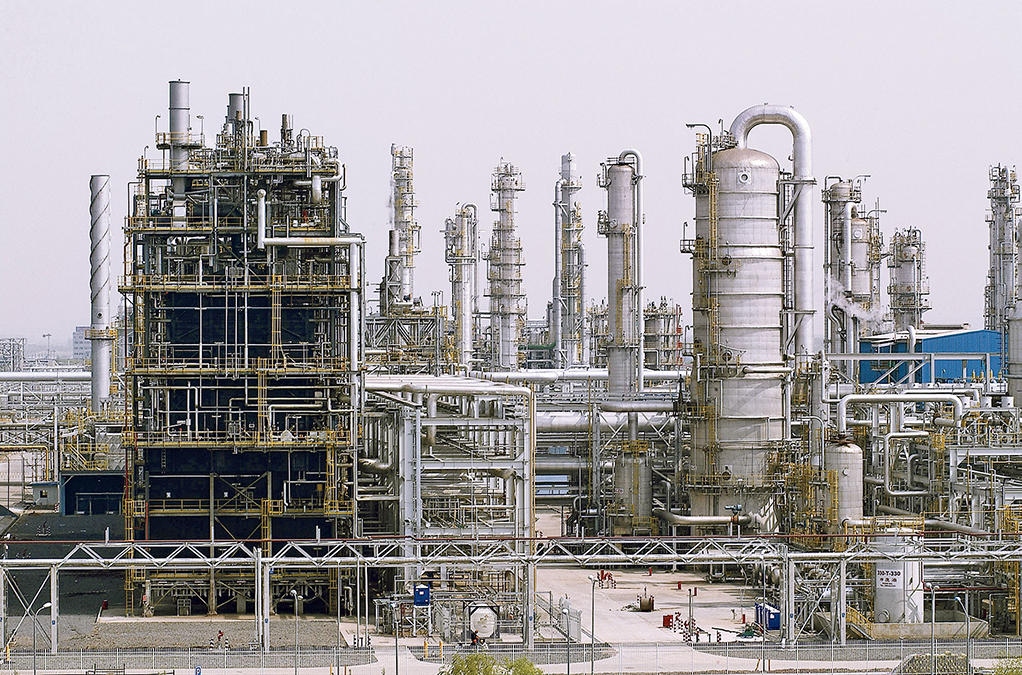 Chemical
